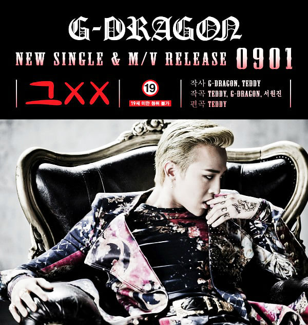 whats hot in k-pop August 31 gd-that-xx